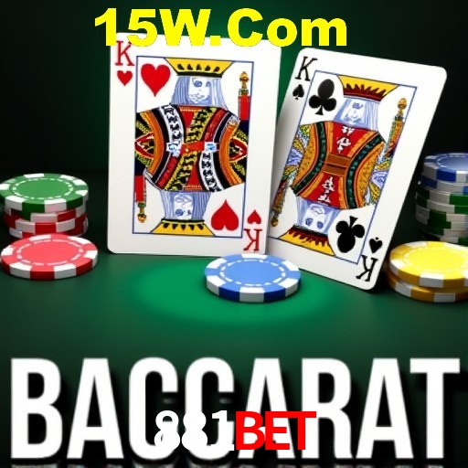Slot Games 881bet